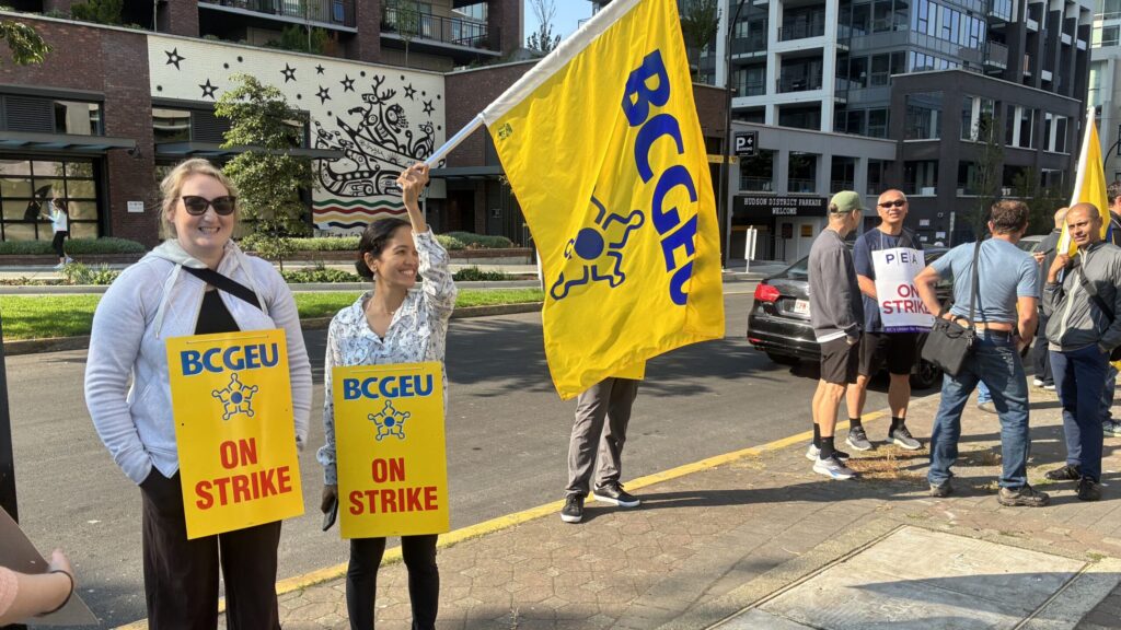 Photo of BCGEU members on picket line in Victoria